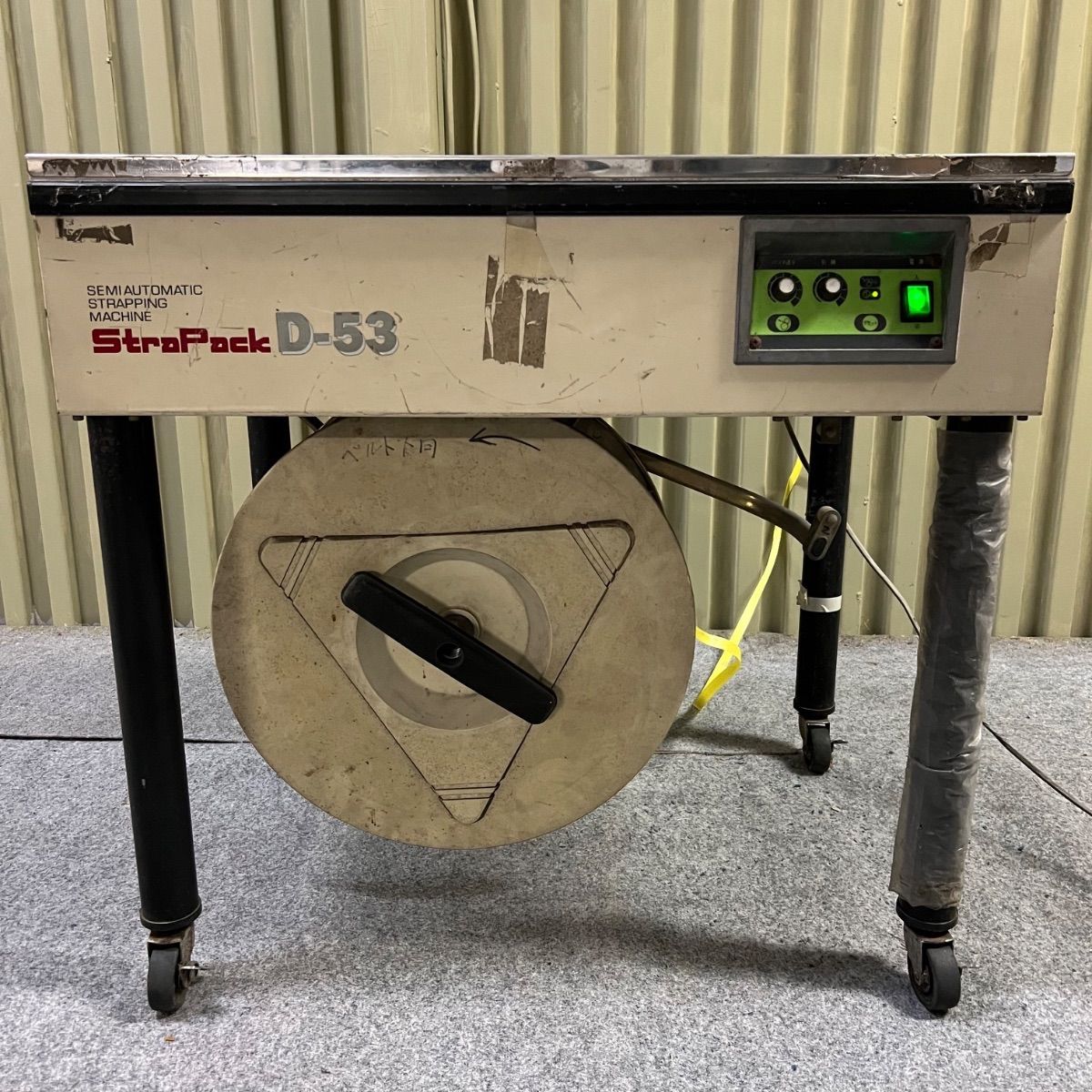 ︎ ストラパック 半自動梱包機 D_53 稼働品 業務 梱包機