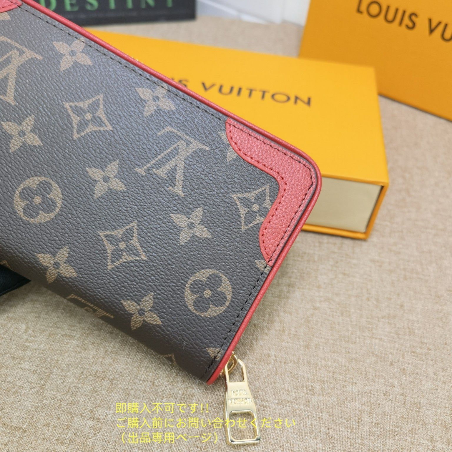 即購入⭕️ LOUIS VUITTON 長財布 ルイヴィトン LOUIS VUITTON 長財布 ポルトフォイユ・サラ NM