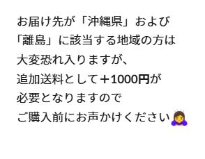 手焼き