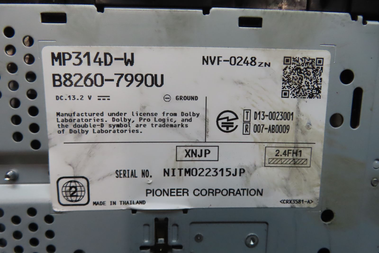 F1784|日産純正 MP314D-W