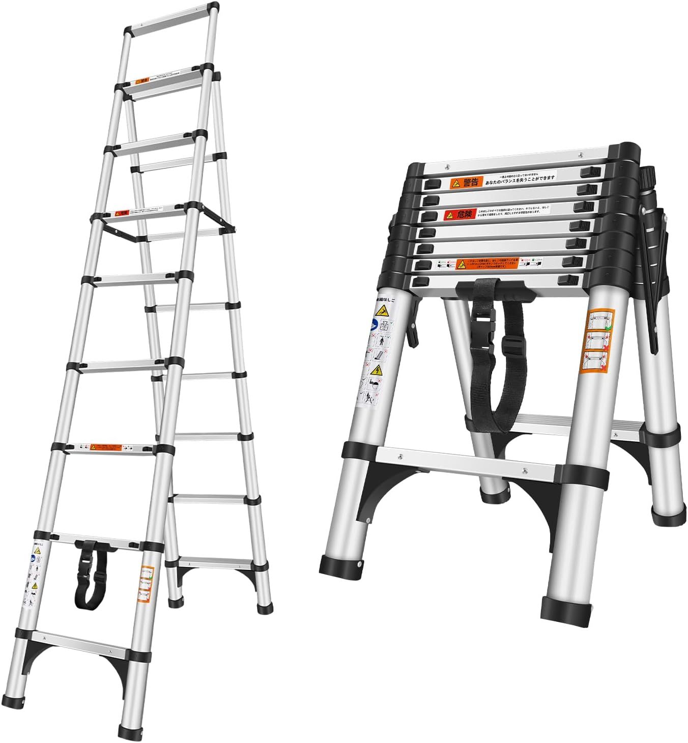 DayPlus 伸縮脚立はしご 最長2.6m 7段+8段 耐荷重150 kg 安定 兼用脚立 折り畳み 伸縮アルミはしご 踏み台 伸縮自在コンパクト 持ち運びに便利 軽量 室内室外両用 安全クロスバー 自動ロック 安全