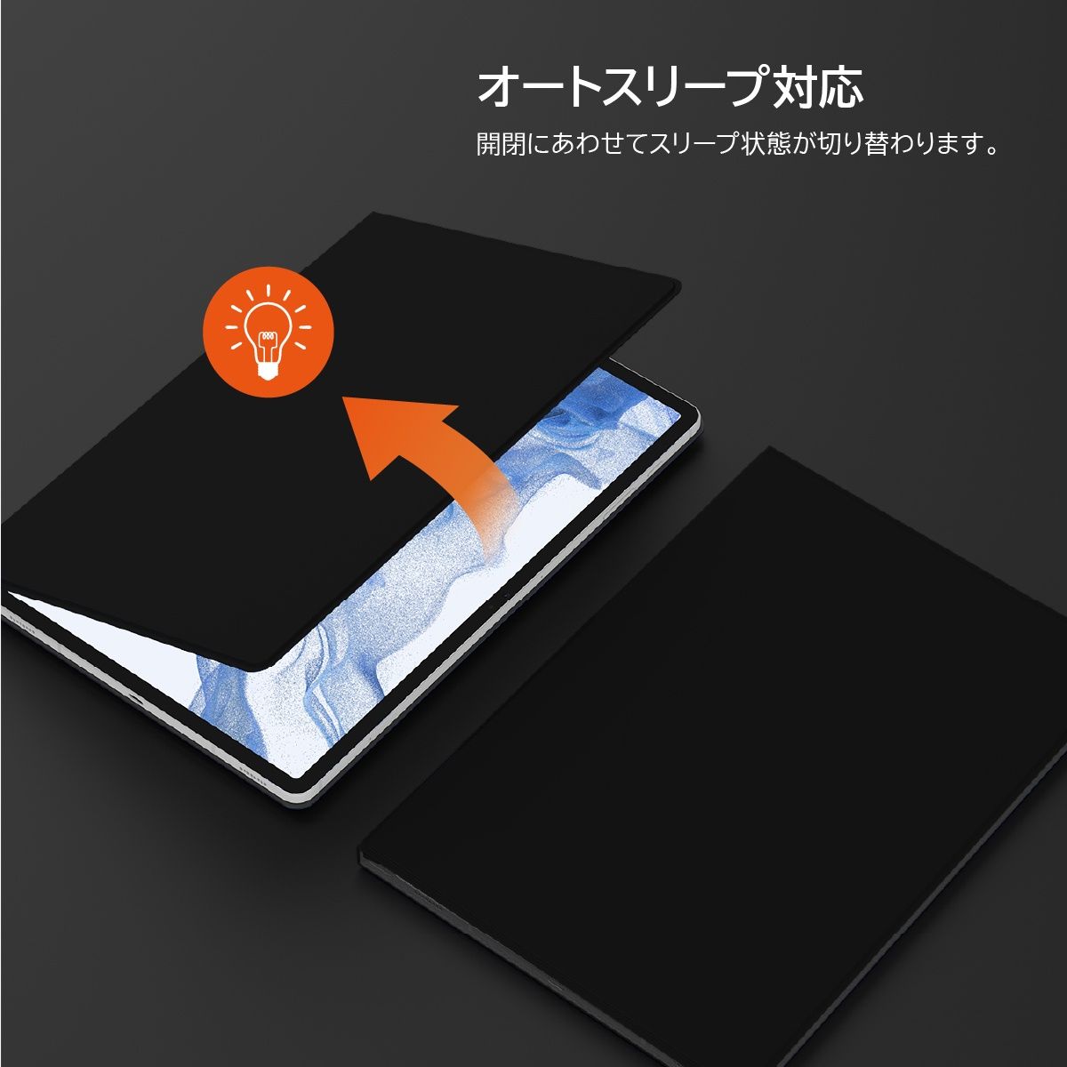ケース 保護フィルム