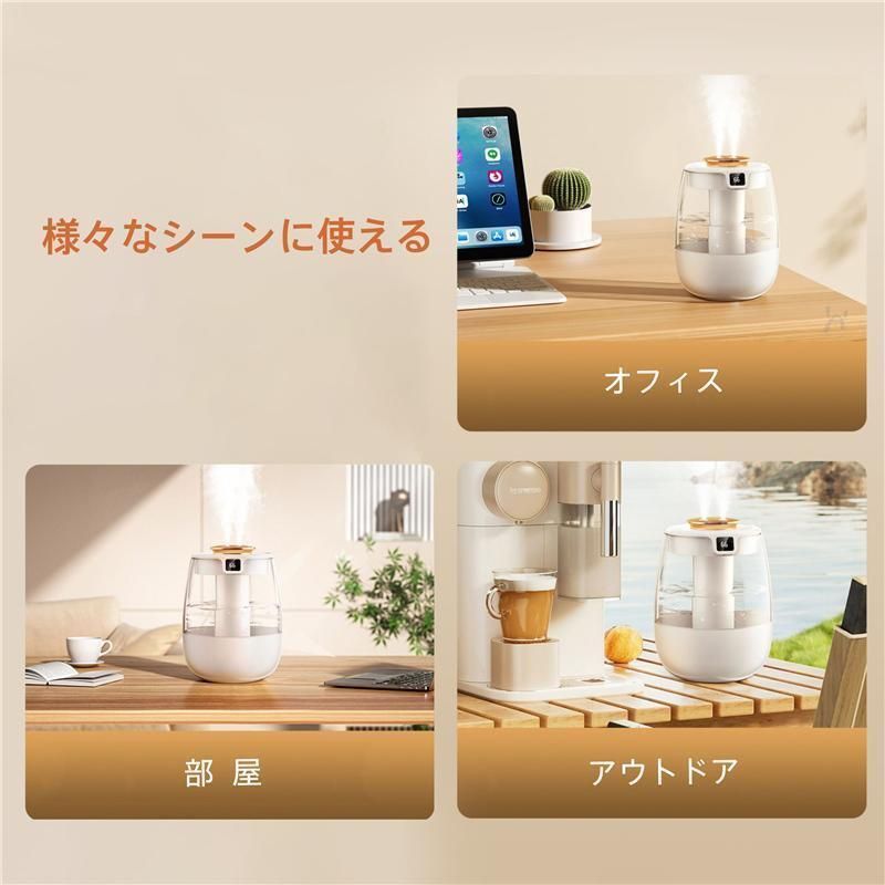 大容量 空気清浄機