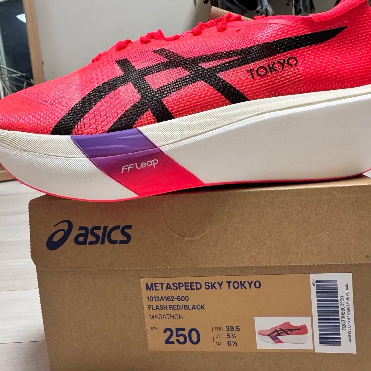 アシックス メタスピード スカイ TOKYO 250