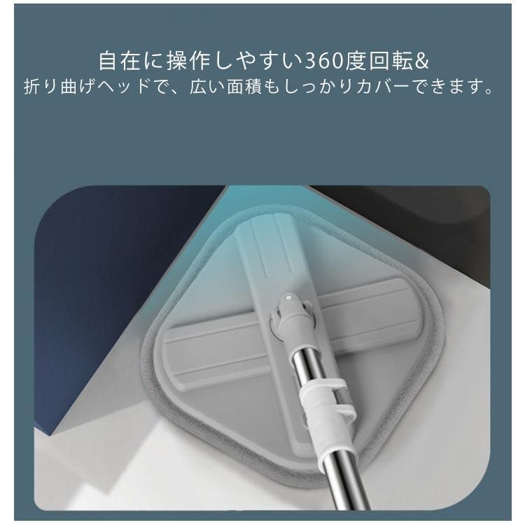 フローリング