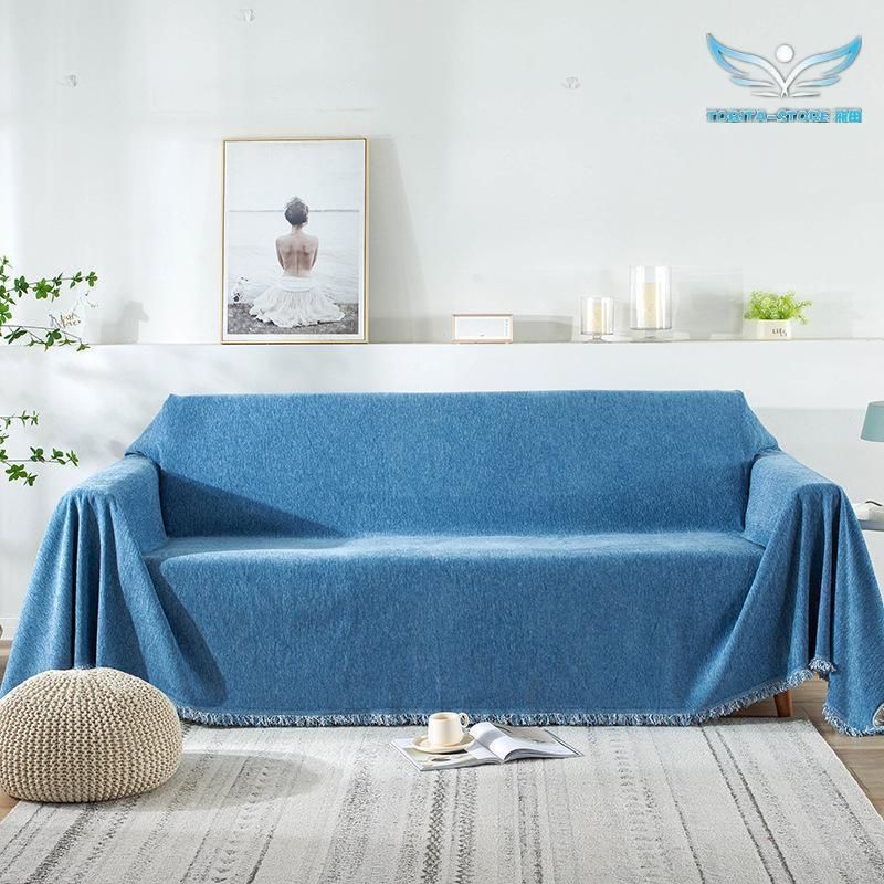 ソファーカバー