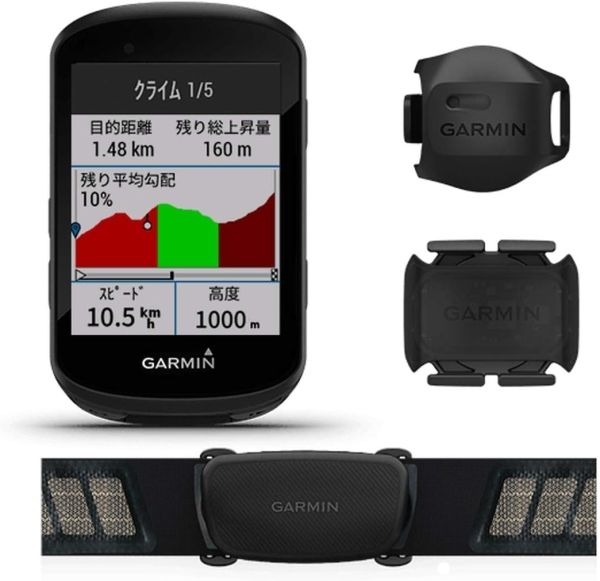 【新品・3営業日で発送】GARMIN ガーミン GPSサイクルコンピューター Edge 530 セット 42,273円