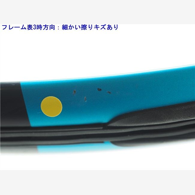 中古 テニスラケット バボラ ピュア ドライブ 2021年モデル (G3) BABOLAT PURE DRIVE 2021 (c25050278c) 中古 テニスラケット バボラ ピュア ドライブ 2021年モデル (G3