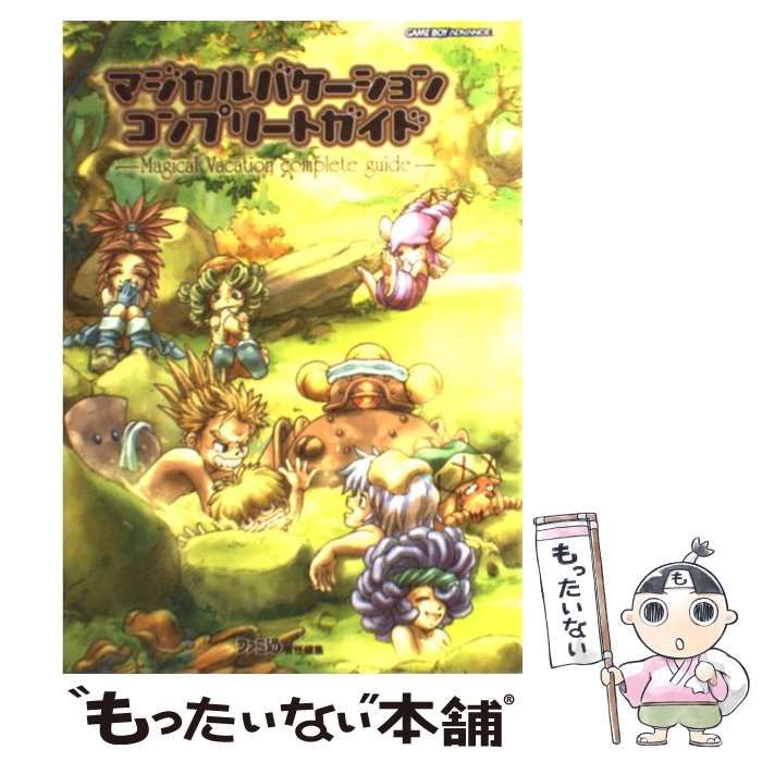 【未使用】江戸切子　グラス　タンブラー　紫　大友精三　作家　東京都伝統工芸品 未使用】江戸切子 グラス タンブラー 紫 大友精三 作家 東京都伝統工芸品