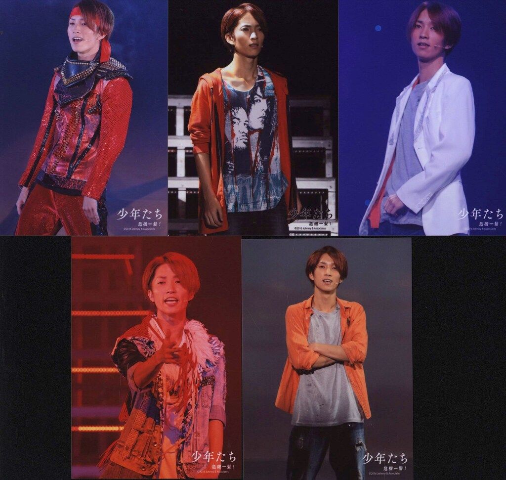SixTONES 田中樹　フォトセット ステージフォト SixTONES 16年少年たち 危機一髪 田中樹 ステージフォトセット