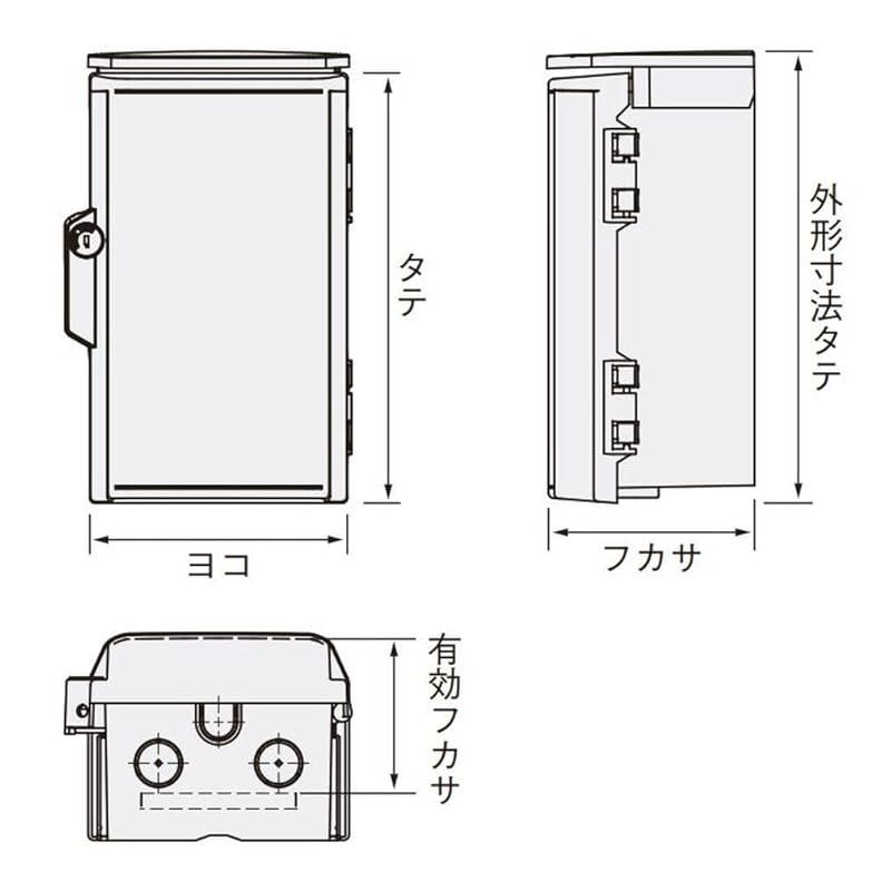 日東工業 キー付耐候プラボックス 屋根付 汎用タイプ OPK12-1525A 画像及び色はイメージとなります