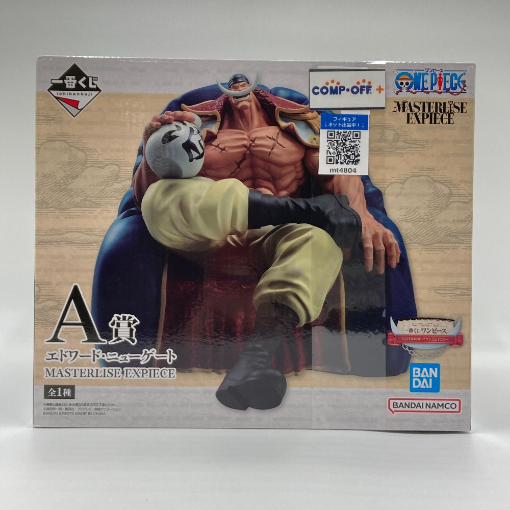 ONE PIECE - A賞 エドワード・ニューゲート 一番くじ ワンピース 白ひげ海賊団〜オヤジと息子たち〜 MASTERLISE EXPIECE ONE PIECE フィギュア プライズ バンダイスピリッツ ONE PIECE - A賞 エドワード・ニューゲート 一番くじ ワンピース