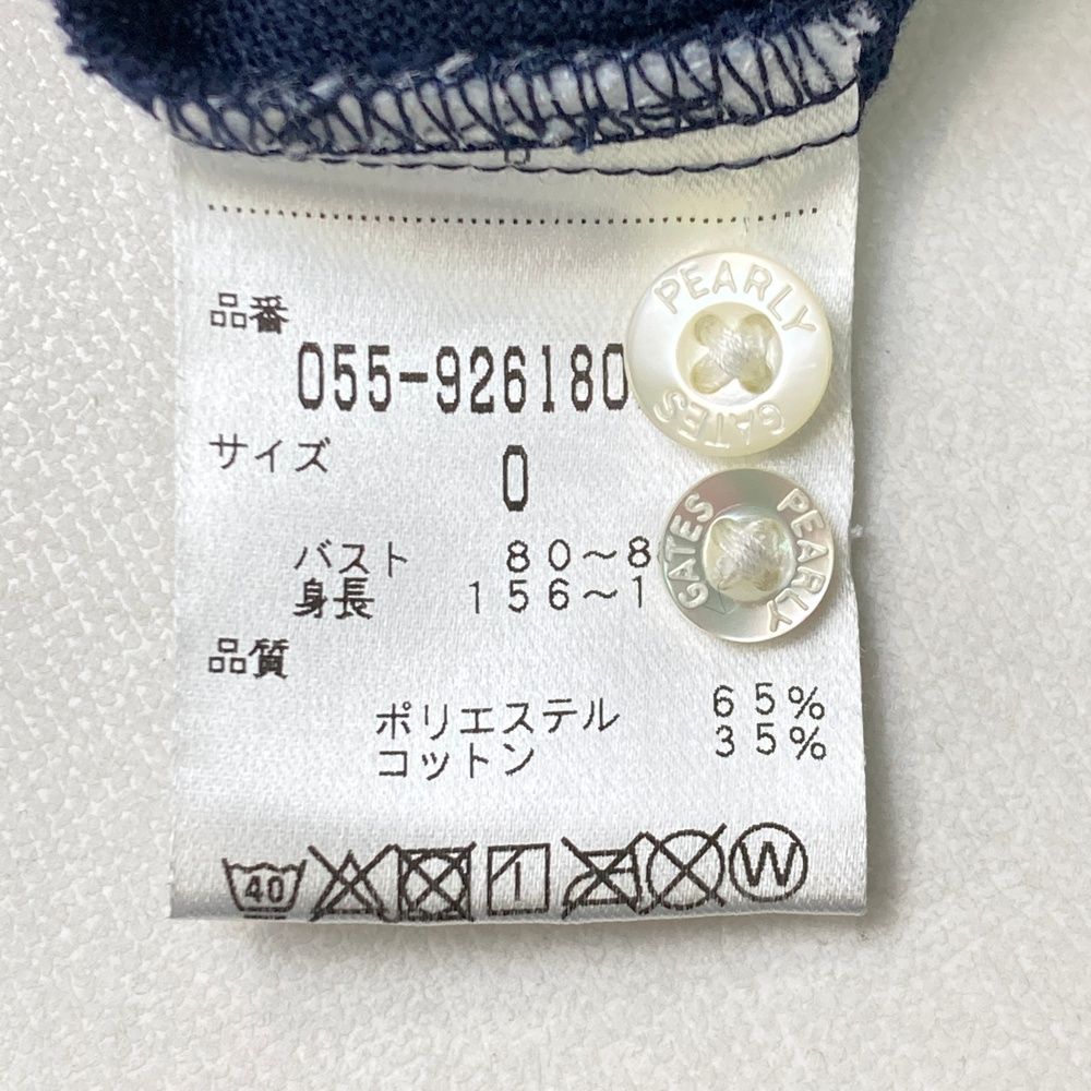 ボタンダウン ニコちゃん