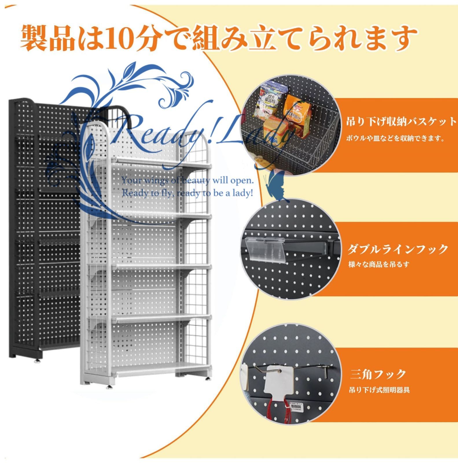 オフィス