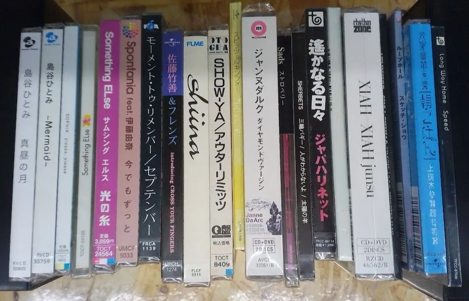 新品 SKETCH SHOW(CD3枚組+DVD)(豪華盤)(初回生産限定) SKETCH SHOW BOX (CD3枚組+DVD)(豪華盤)(初回生産限定) - メルカリ