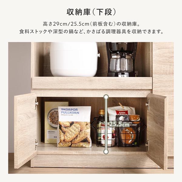 設置簡単 お手入れ簡単