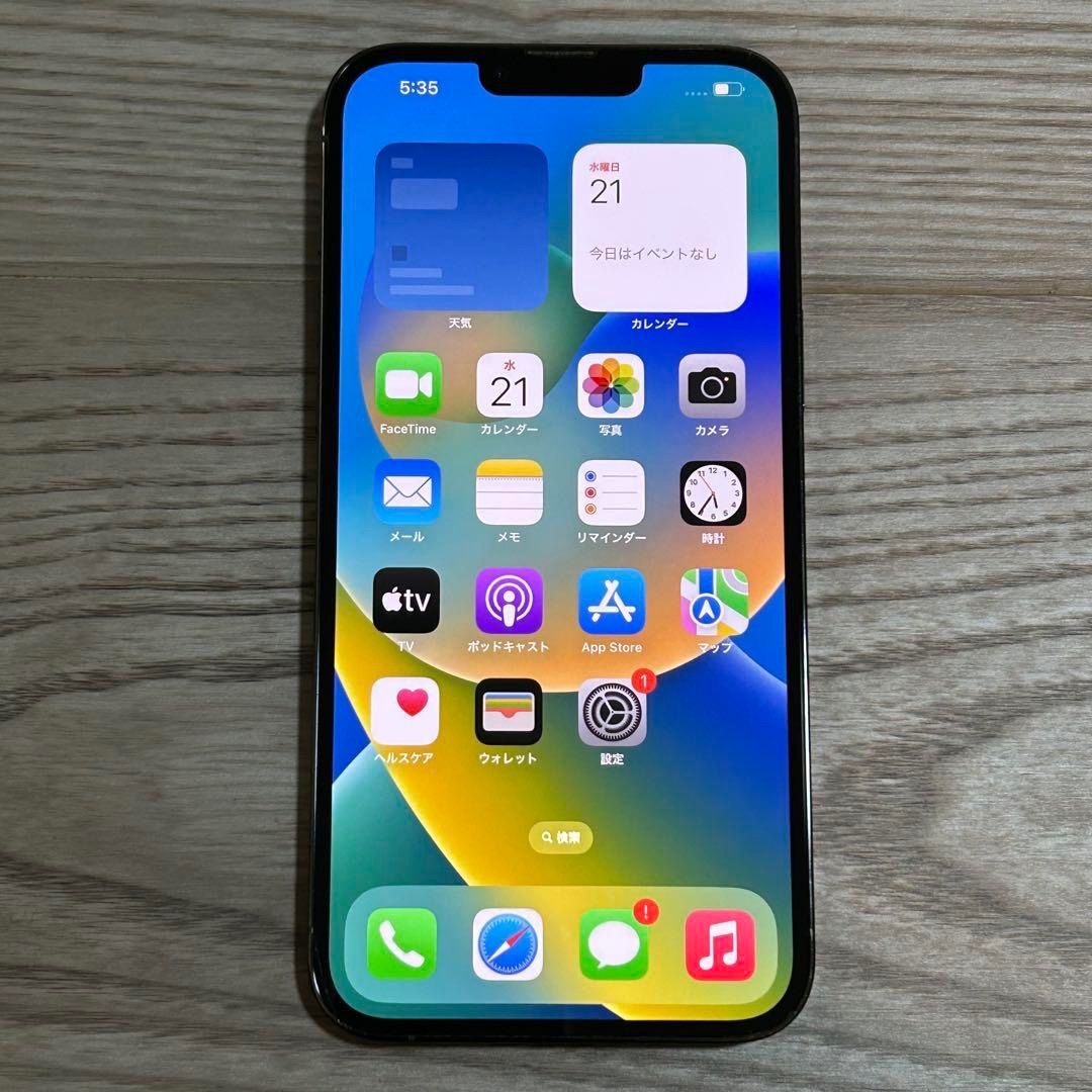 iPhone 13 Pro Max｜128gb｜SIMフリー バッテリー87％ - メルカリ