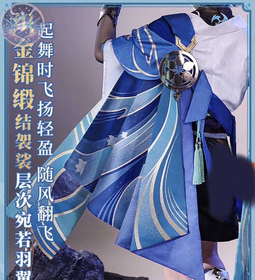 コスチューム ハロウィン仮装