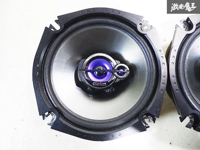 Clarion クラリオン 17cm 3WAY コアキシャル スピーカー 180W 2
