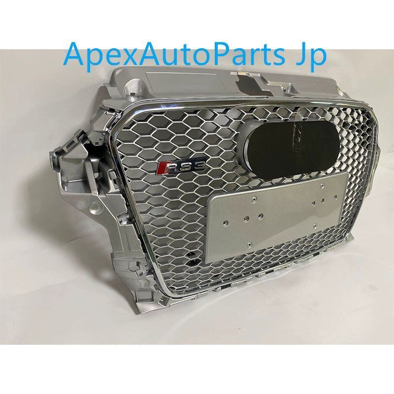 14-16年式 アウディ A3 S3 改造用 RS3フルシルバー ハニカムグリルセット ラジエーターカバー エンブレム付きsq FFCRYSTALESIA_COM
