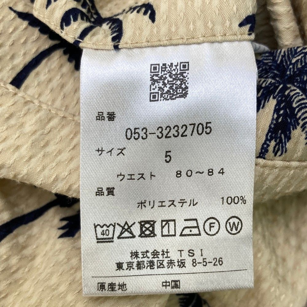 ハーフパンツ
