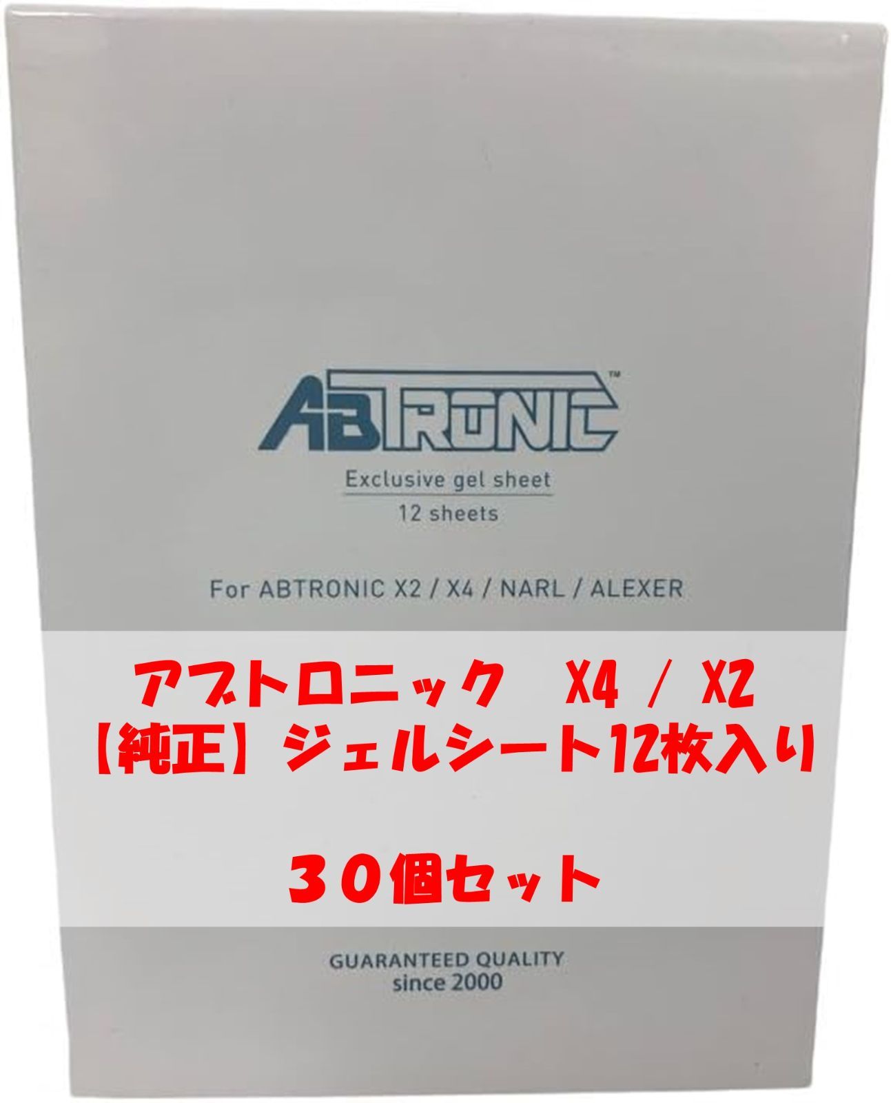 最安値　エヴァンゲリオン　エヴァ　B2ポスター　序 破 Q 線路 海辺　全セット エヴァンゲリオン 劇場版 B2ポスター 全7種類 序 破 Q 線路 海辺