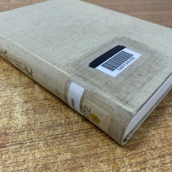 △01)【同梱不可】【除籍本】伊勢型紙の歴史/中田四朗/伊勢型紙