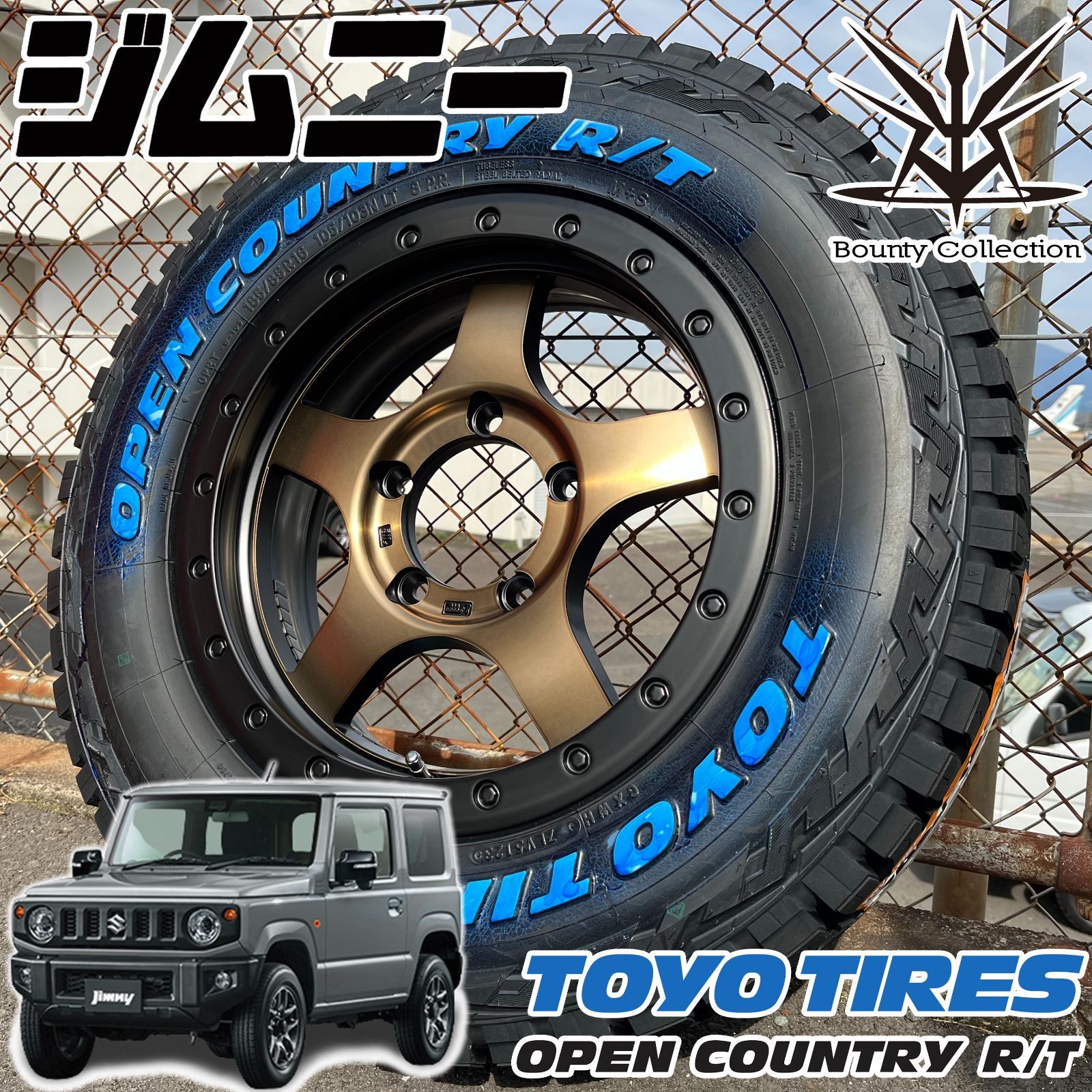 GW限定お値下げ　☆ ジムニーJB64 純正タイヤホイール　ホイールナットセット ホイールナット JB64スズキ純正 M12×1.25 表向きブラケット用5個