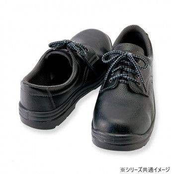 アイトス 59811 セーフティシューズ ウレタン短靴ヒモ 男女兼用 ブラック 22.5cm