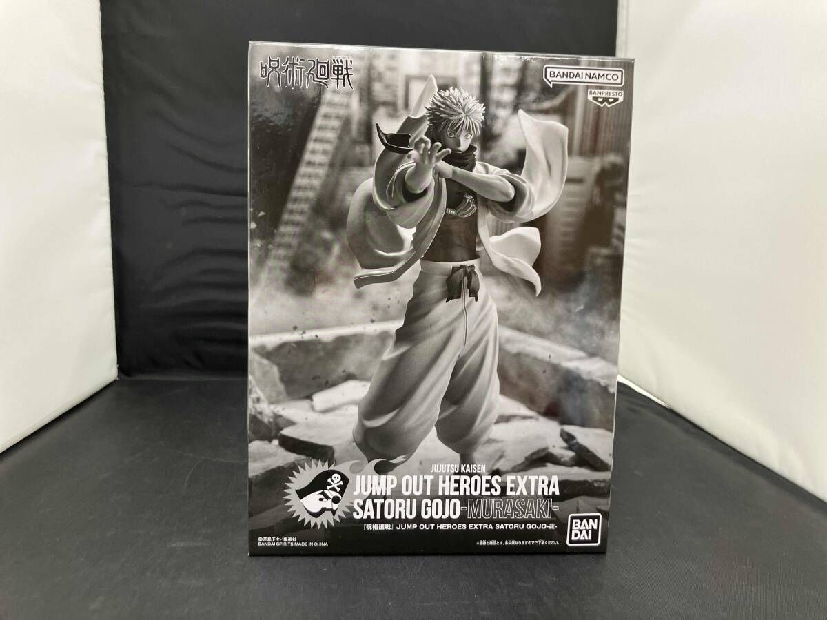 JUMP OUT HEROES　EXTRA　五条悟　むらさき Amazon.co.jp: 呪術廻戦 JUMP OUT HEROES EXTRA SATORU GOJO