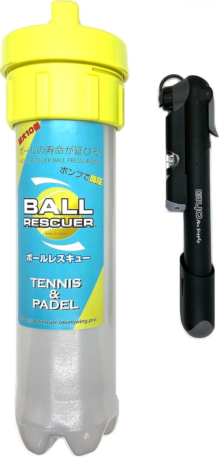 【テニスボール空気圧維持・回復装置】ボールレスキュー（Ball Rescuer）ボトル/空気入れ付 「地球環境のためにも、ボールを簡単に捨てない」