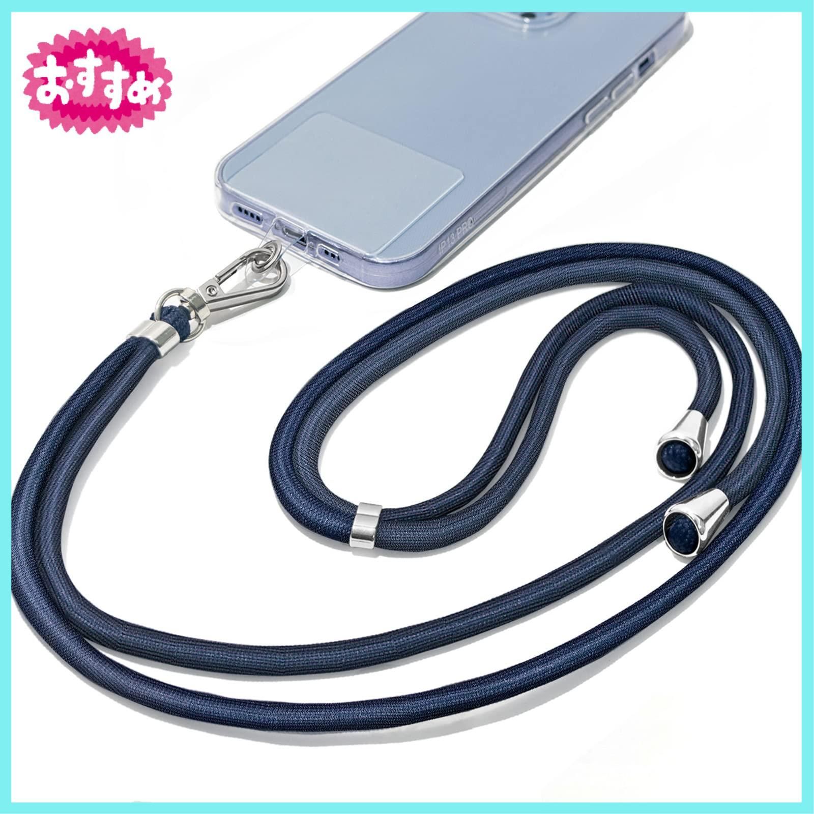 スマホストラップ ネックストラップ 携帯ストラップ 首掛け肩掛け斜め掛け スマホ ストラップホルダー ネックストラップホルダー 透明パッチ  携帯しょるだーストラップ 着脱簡単 iPhone1413 pro max1211SE2Android 首から下げる 長さ まちなみ メルカリ