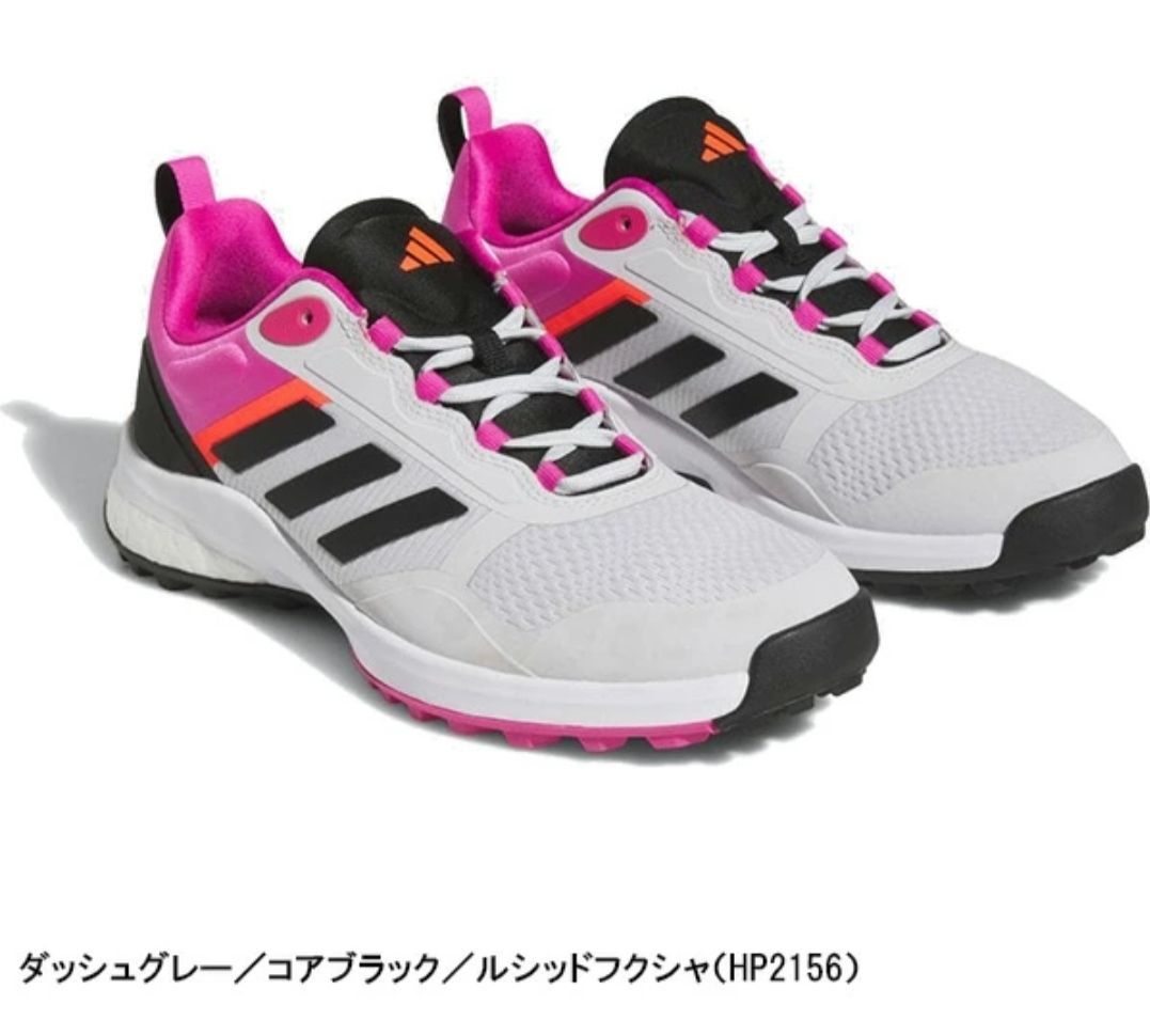 アディダス
