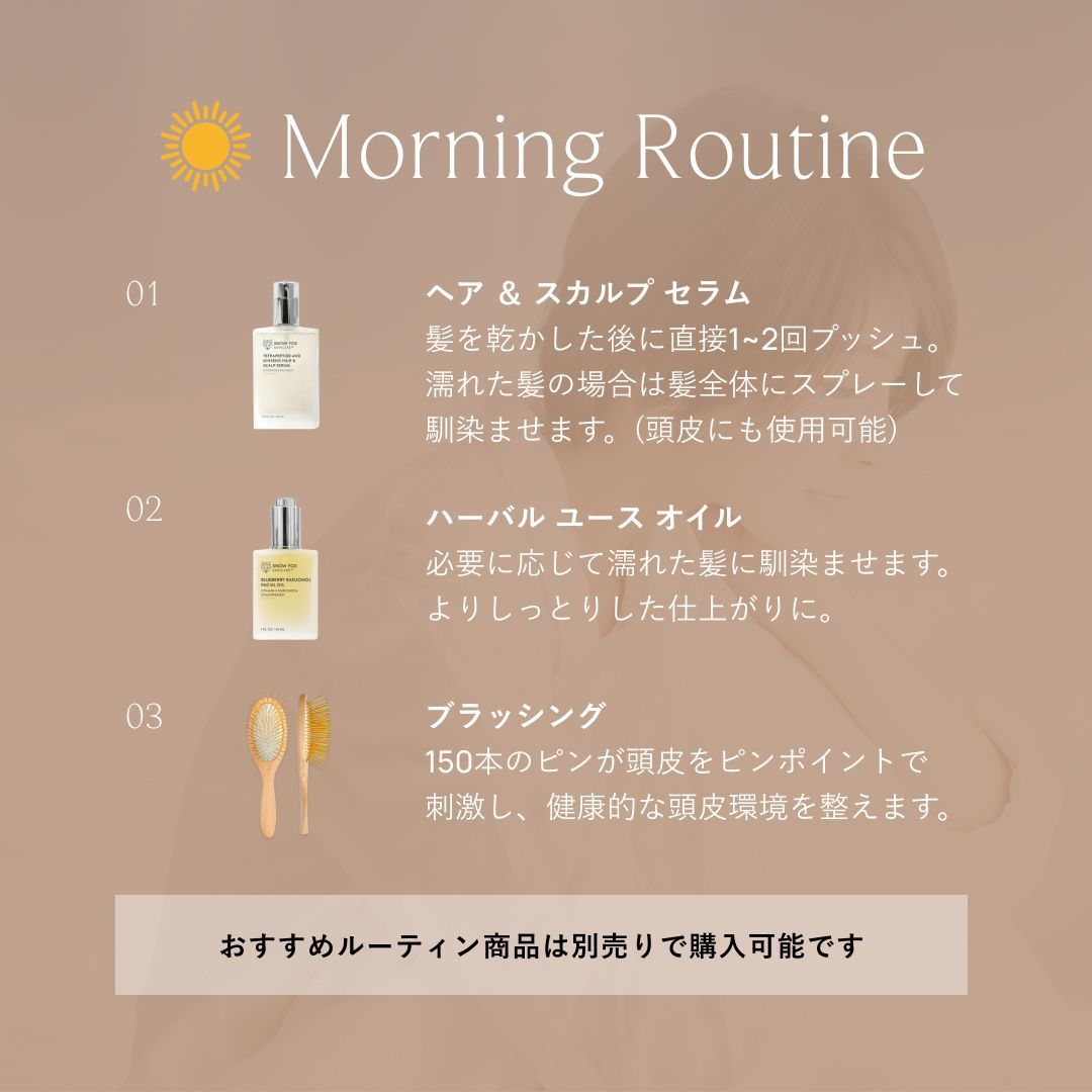 公式 FOX