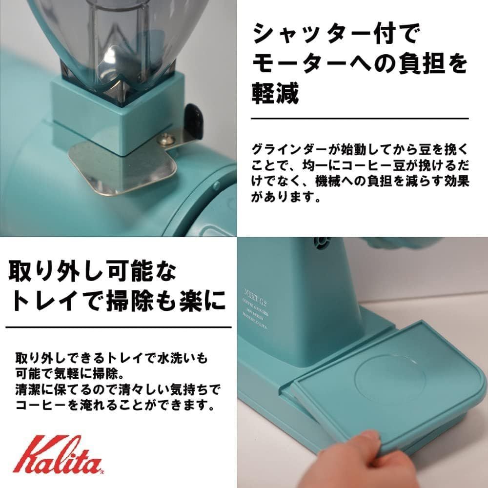 インテリア 男性