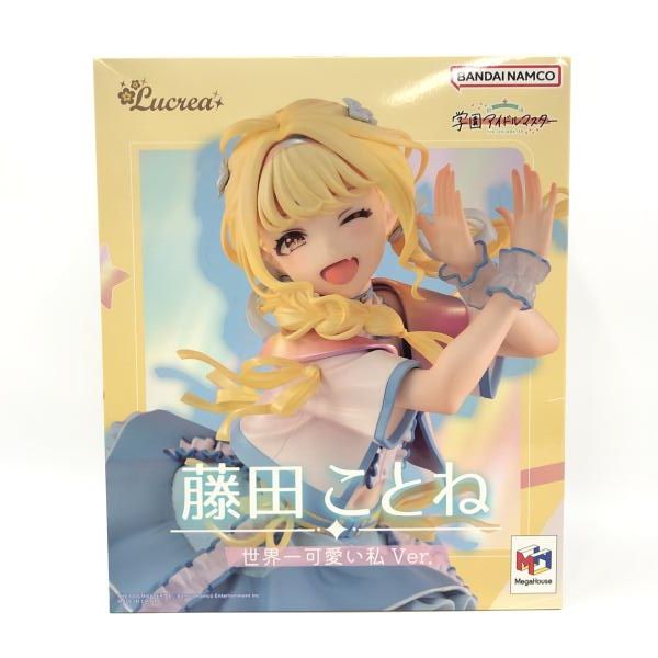 中古】メガハウス Lucrea 藤田ことね 世界一可愛い私Ver. 1/7 未開封品