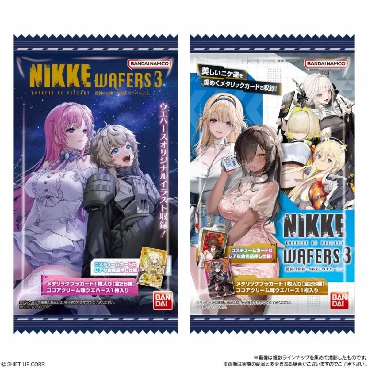 勝利の女神 NIKKE ニケ ウェハース カード 3 焦げた 7 18 27 回 なし すべてのタイプ