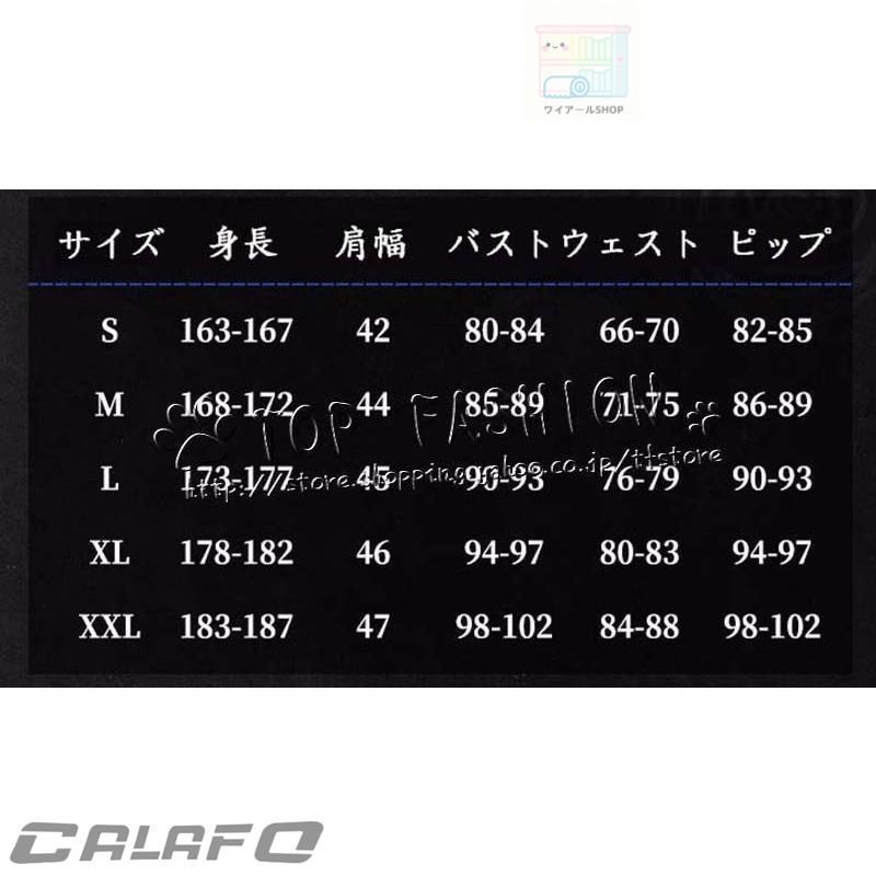 ハロウィン クリスマス