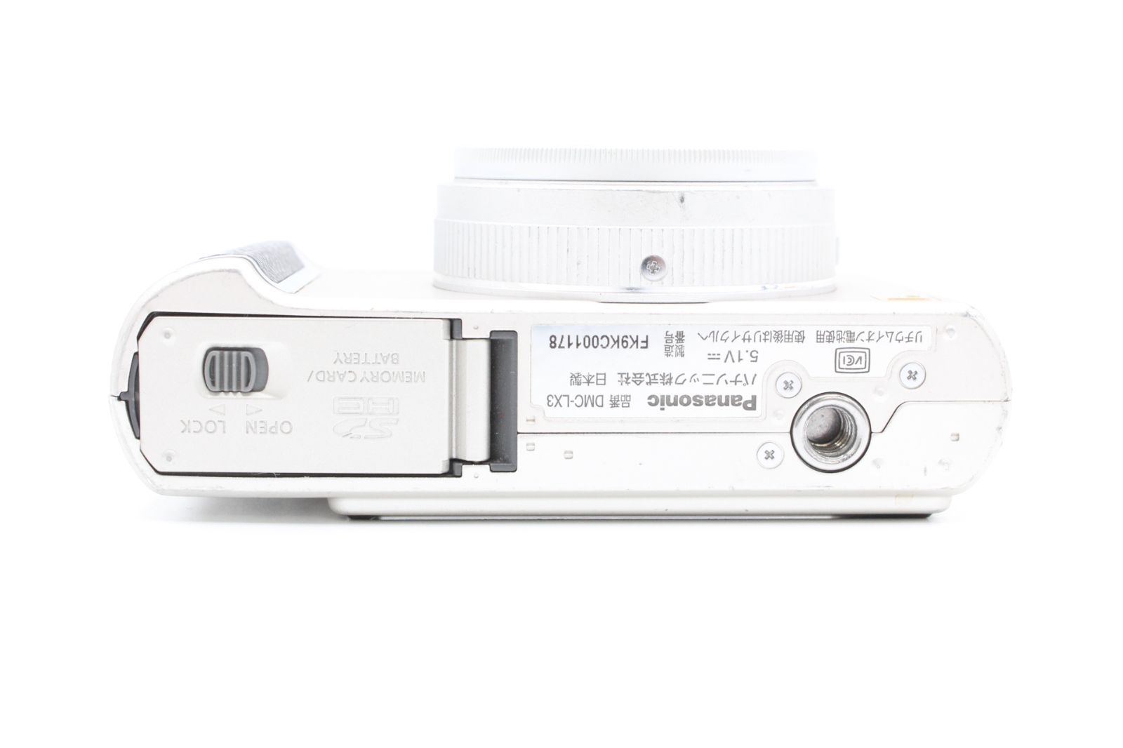 Panasonic - ＜＜付属品多数！！＞＞【訳アリ並品】PANASONIC パナソニック デジタルカメラ LUMIX (ルミックス) LX3 シルバー DMC-LX3-S #LE2025136 概要 デジタルカメラ DMC-LX3 | LUMIX（ルミックス） ミラーレス