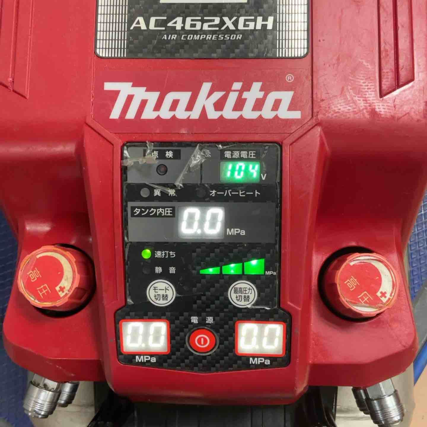 マキタ makita エアコンプレッサー AC462XGH 草加店