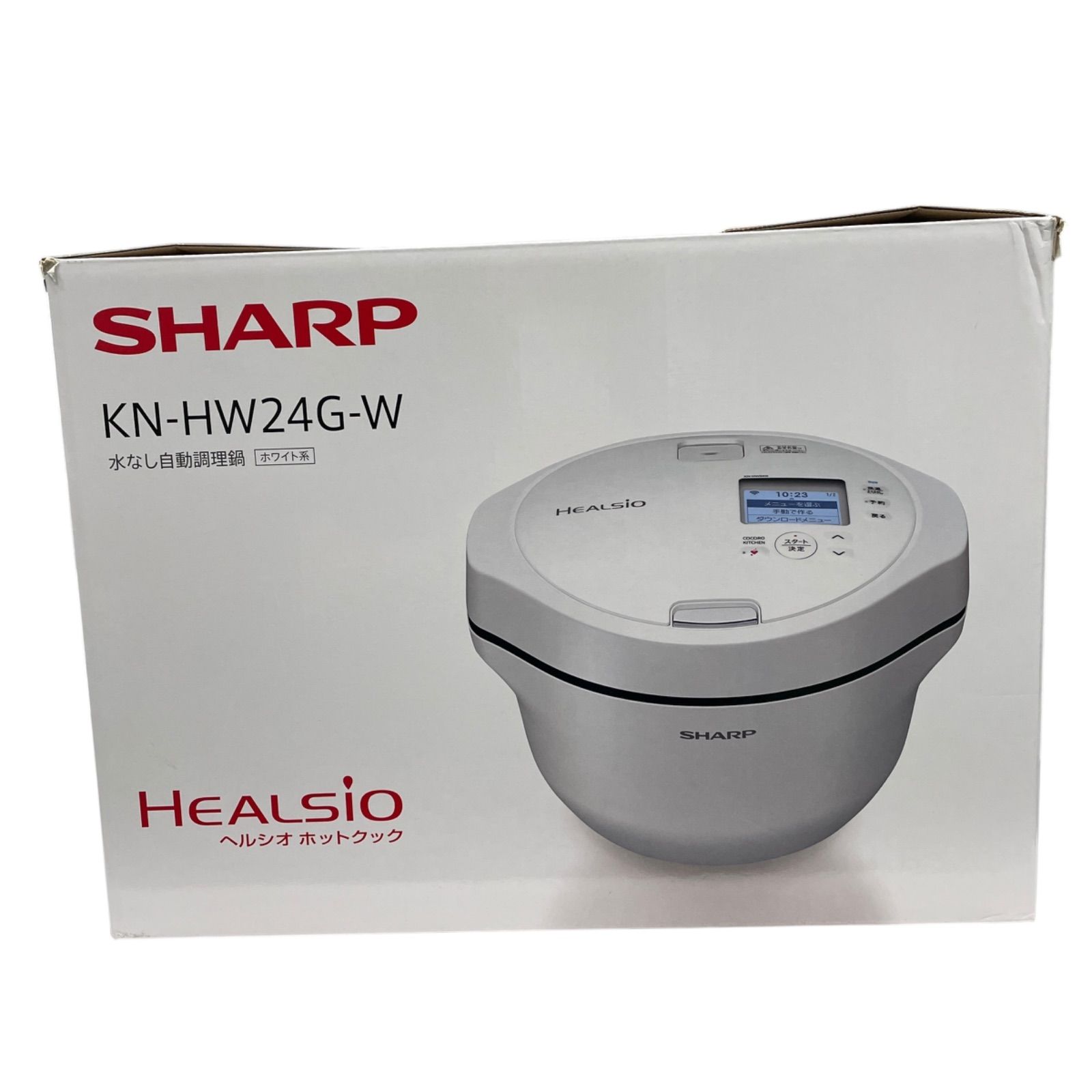 生活家電 SHARP 水なし自動調理鍋 ヘルシオホットクック ホワイト系