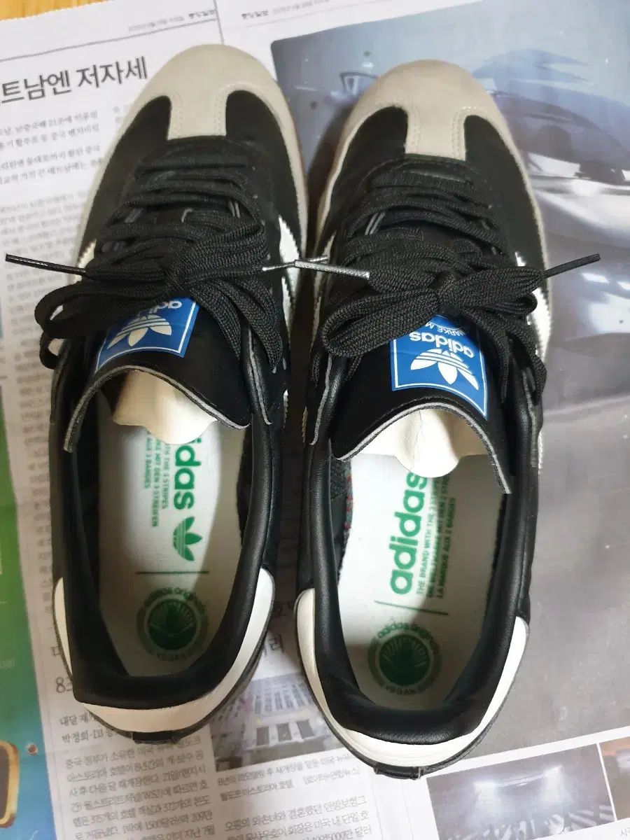 アディダサンバ ヴィーガン 黒 白 260 げ