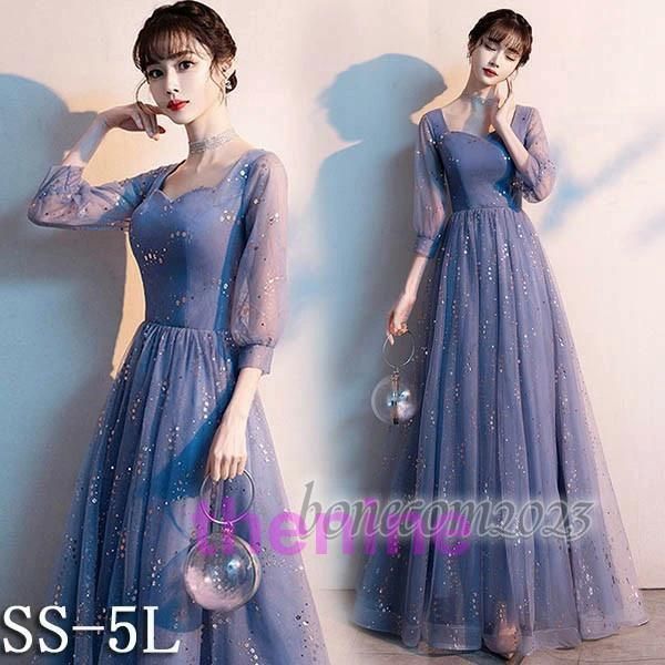 Jewels♥️ パールビジューキャミセットアップミニドレス　ホワイトSサイズ 送料無料】【即日発送】ビジューキャミソールオフショルシフォンミニ