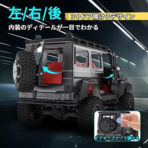 ラジコンカー