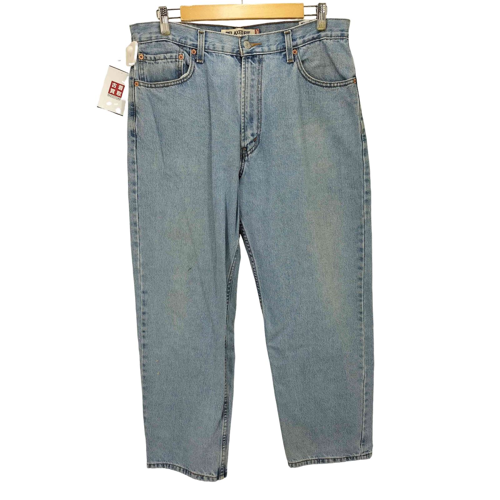 【中古】 できる男とは何だ！ トップリーダーになれる本/ビジネス社/広野穣 中古】 できる男とは何だ！ トップリーダーになれる本 / 広野 穣