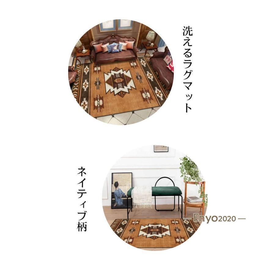 北欧モダン