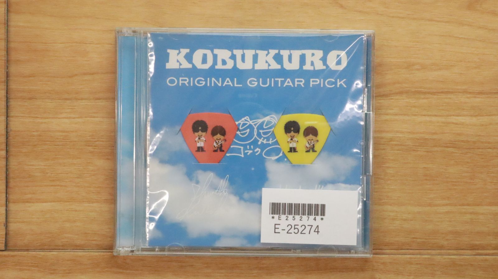 国内盤CD☆コブクロ/Kobukuro□ ALL COVERS BEST(完全生産限定盤