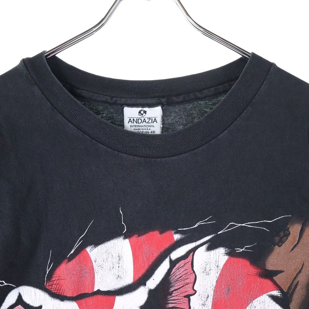 不思議の国のアリス チェシャ猫