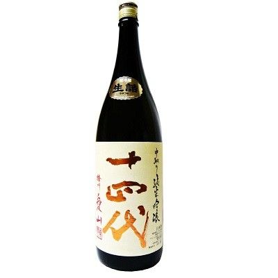 十四代 播州愛山 中取り純米吟醸1800ｍｌ