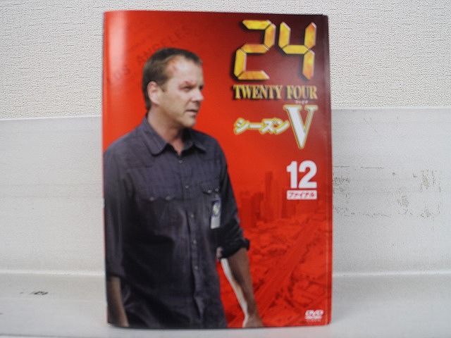 DVD 24 TWENTY FOUR シーズン5 全12巻 ※ケース無し発送 レンタル